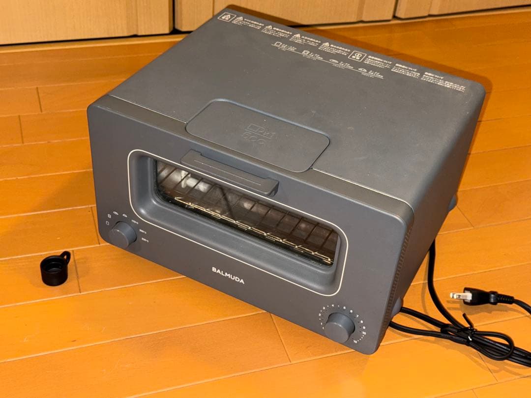 バルミューダ 2019年製　KO1E-GW グレー