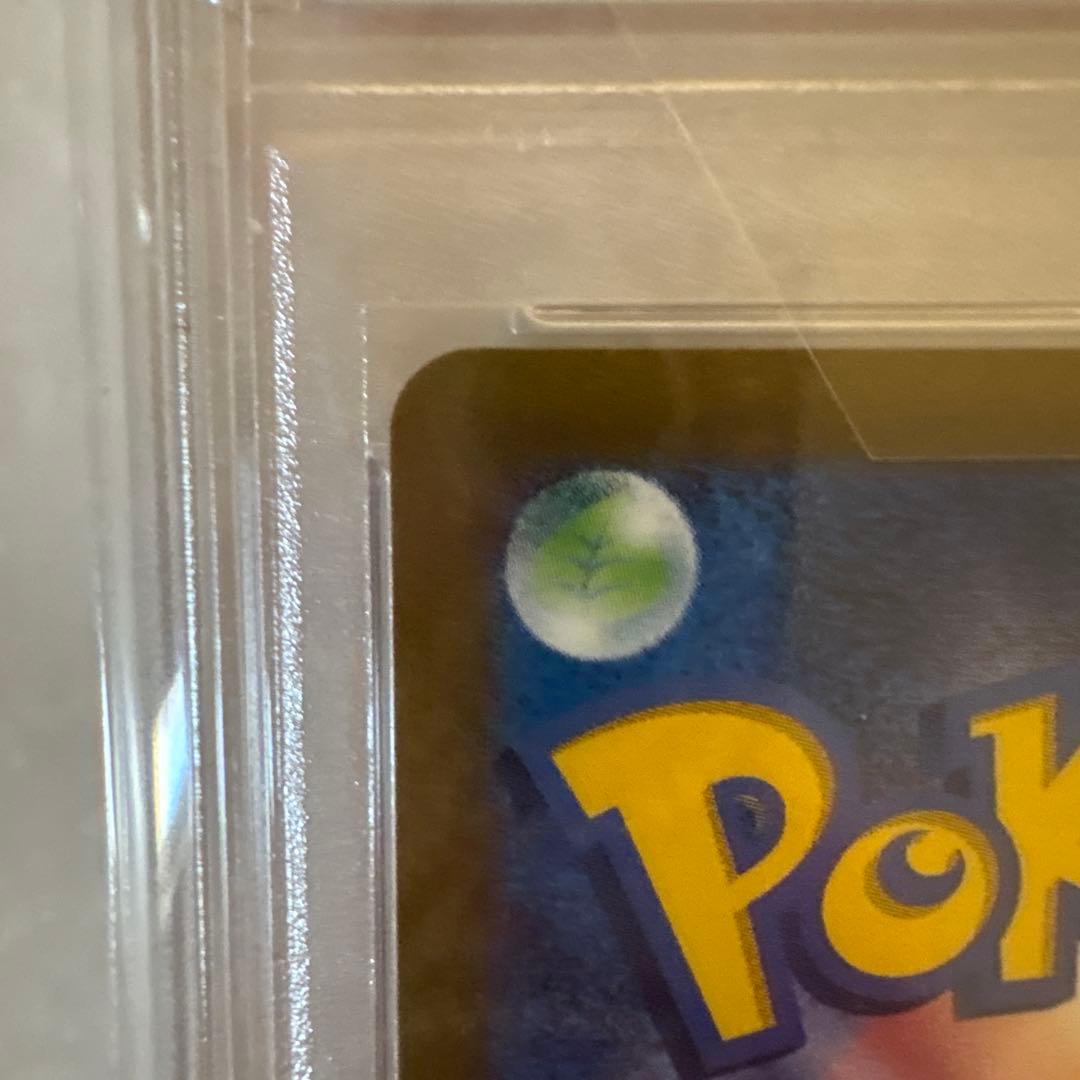 K*u様 カミツレのきらめきSR PSA10