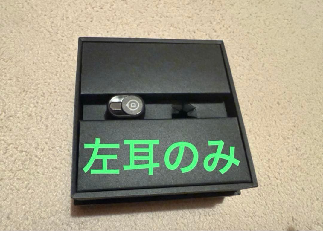 美品！Devialet Gemini II 左耳のみ デビアレ