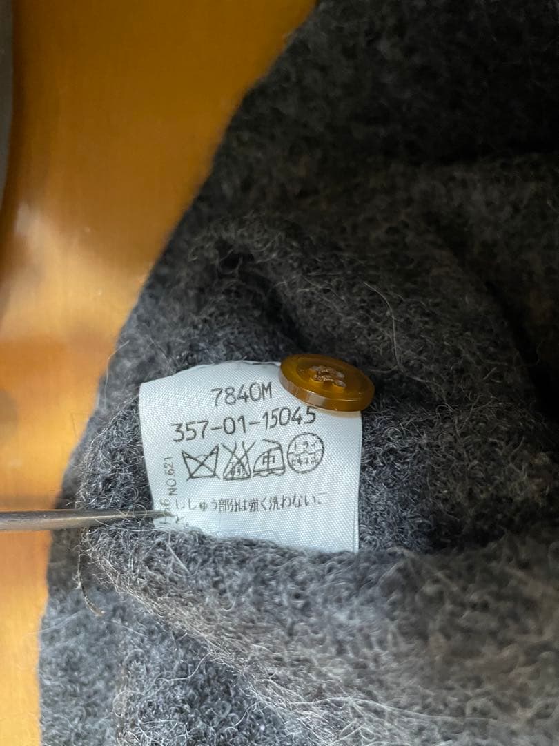 ヴィヴィアンウェストウッド　red label ロングカーディガン