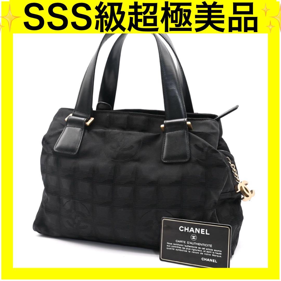 シャネル ニュートラベルライン ブラック ナイロン ハンドバッグ ココチャーム