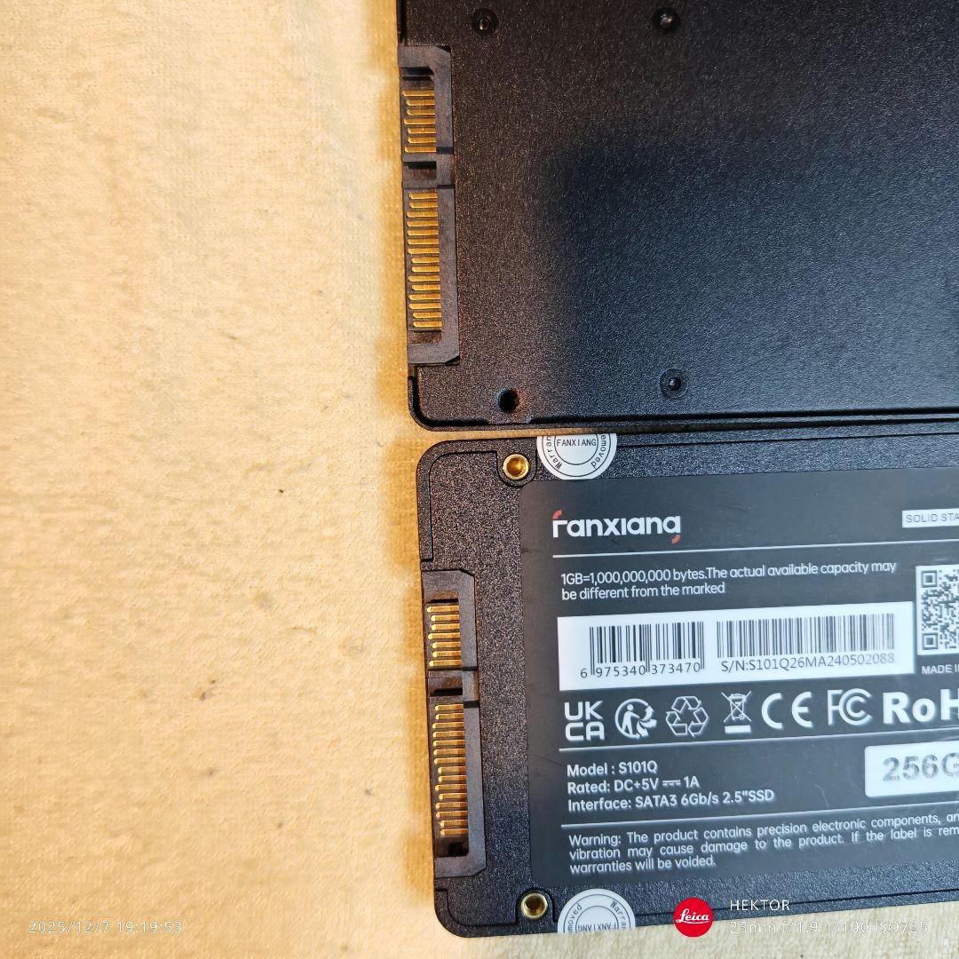 Fanxiang S101Q & SPCC 256GB SSDセット