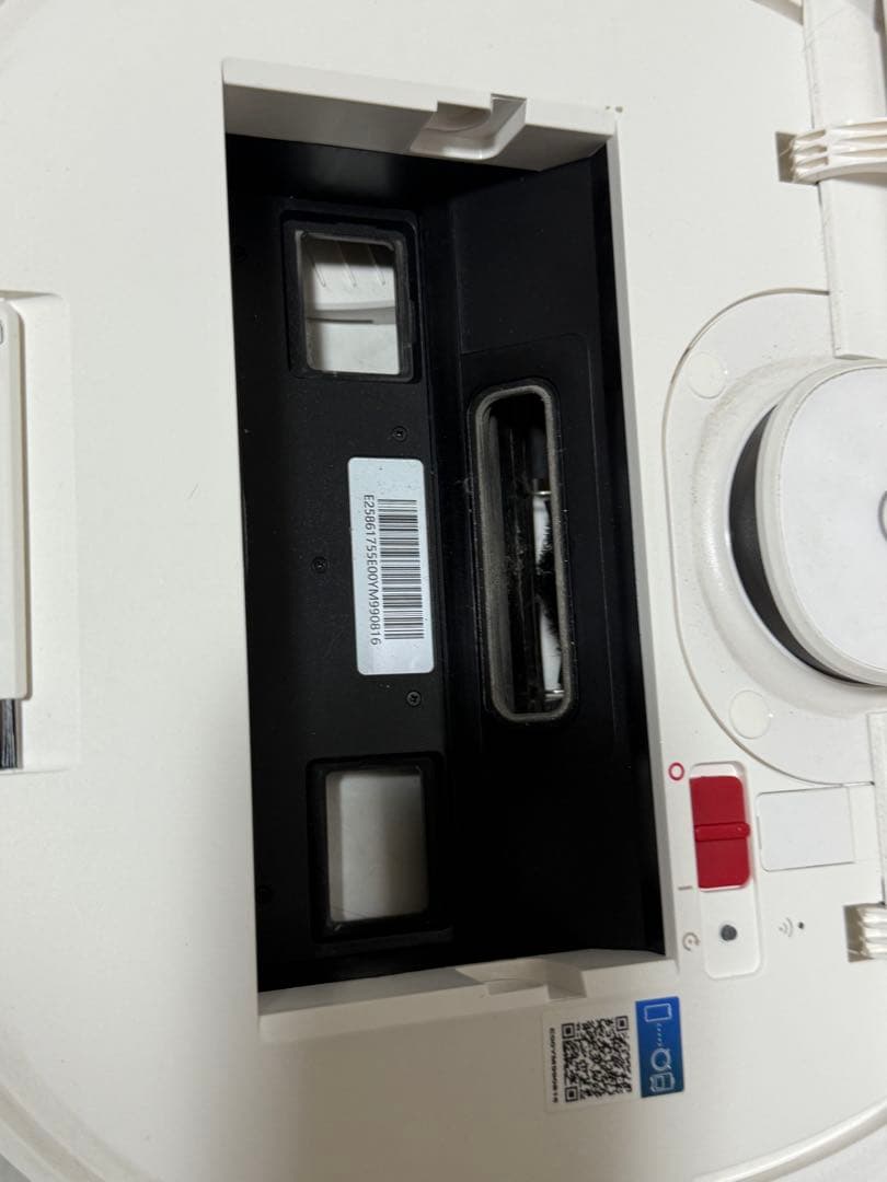 エコバックス ECOVACS DEEBOT N8+ DLN26-11