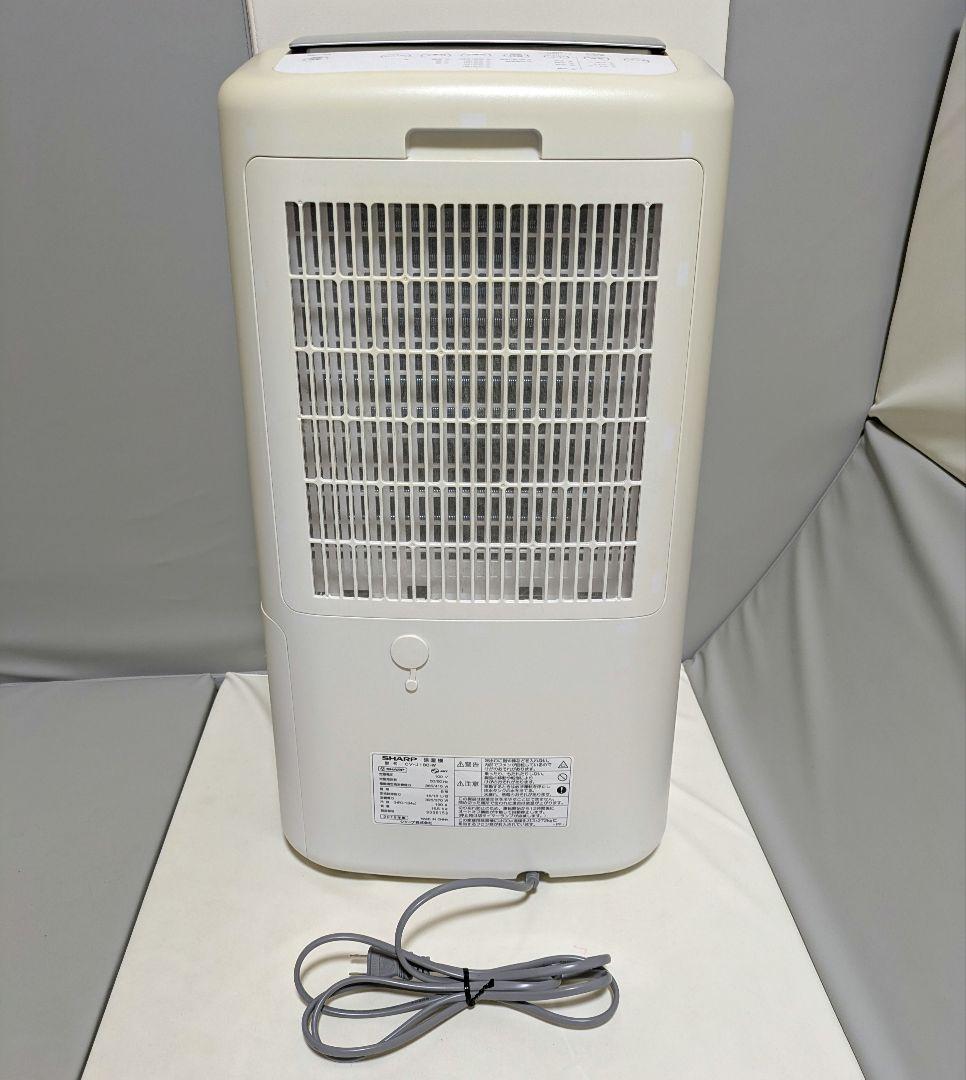 SHARP 衣類乾燥 除湿機 CV-J180