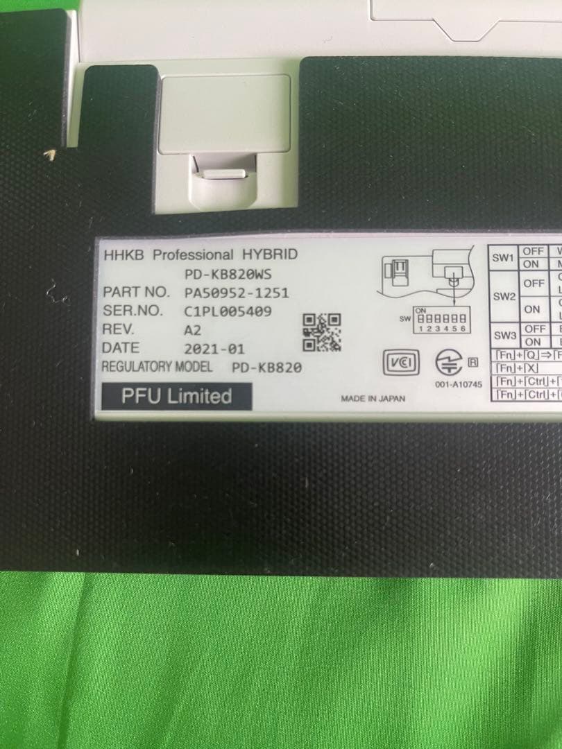 HHKB Professional HYBRIO Type-S 白