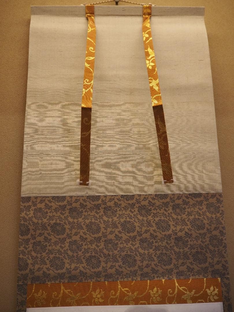 裏千家15世鵬雲斎大宗匠自筆色紙『松花伴鶴飛』掛軸