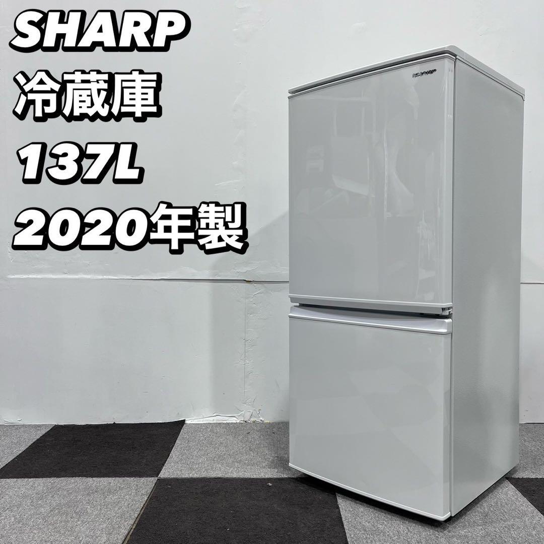 三姉妹の母様依頼品 生活家電2点セット Se098洗濯機のみ　De095 冷蔵庫
