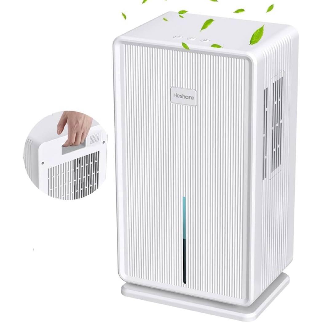 今‼️Heshare 除湿機 大容量 湿気対策 満水停止 5-15畳対応 部屋干し