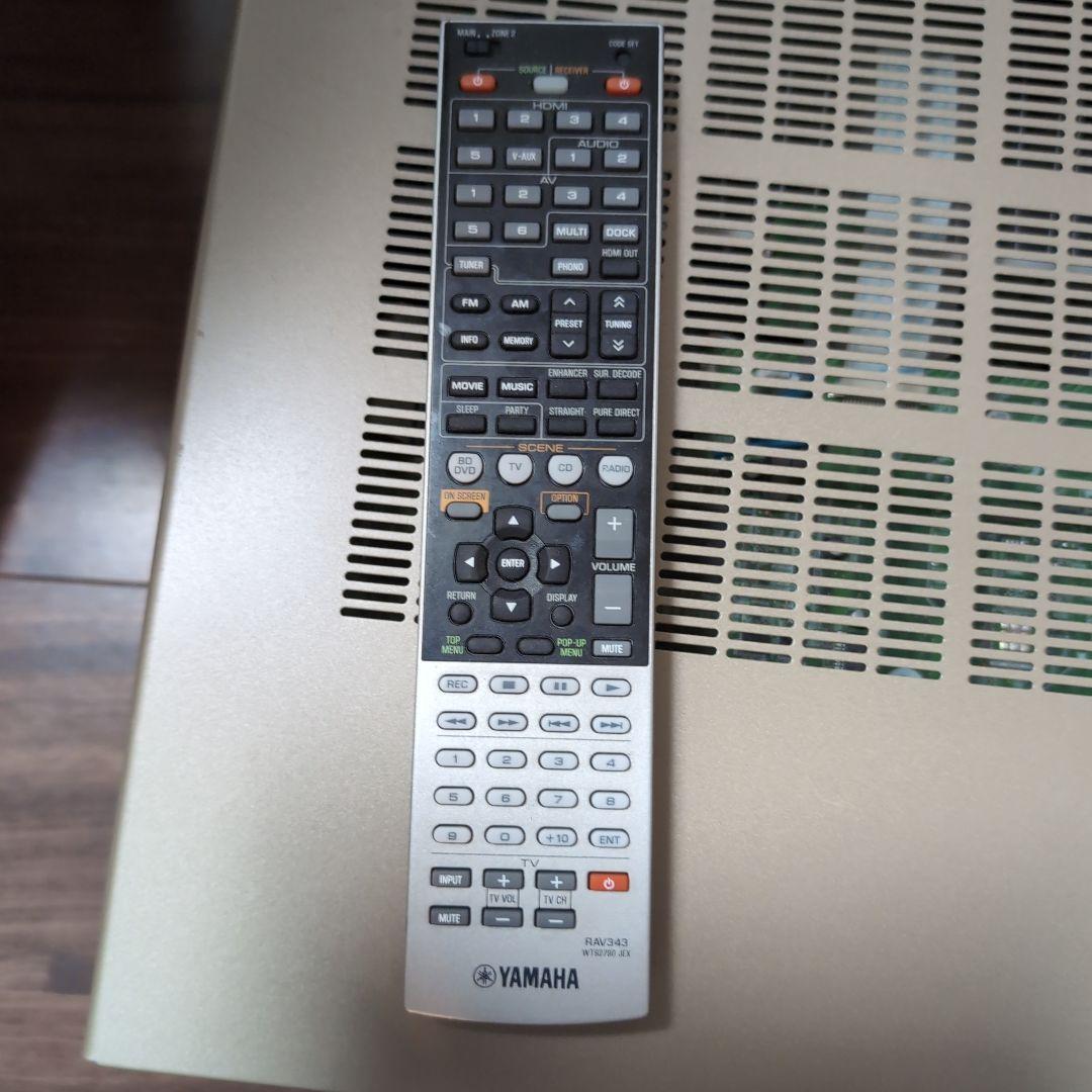 Yamaha RX-V767 AVレシーバー