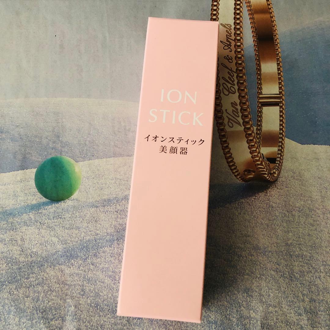 キューサイ コラリッチEX プレミアムリフトジェル 55g×２個➕ 美顔器