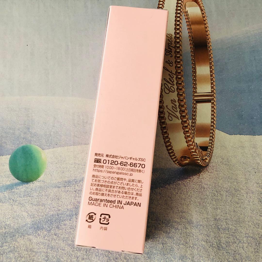 キューサイ コラリッチEX プレミアムリフトジェル 55g×２個➕ 美顔器