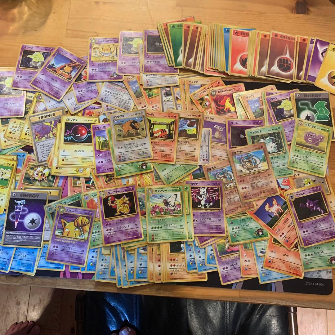 ポケモンカード 旧裏　まとめ売り　200枚以上