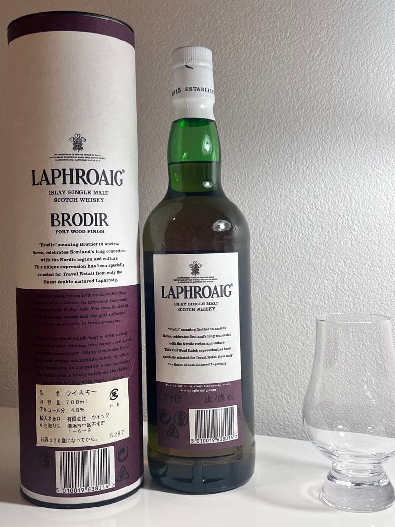 ラフロイグ ブロディール　新品未開封｜ウィスキー専用グレンケアングラス　付セット