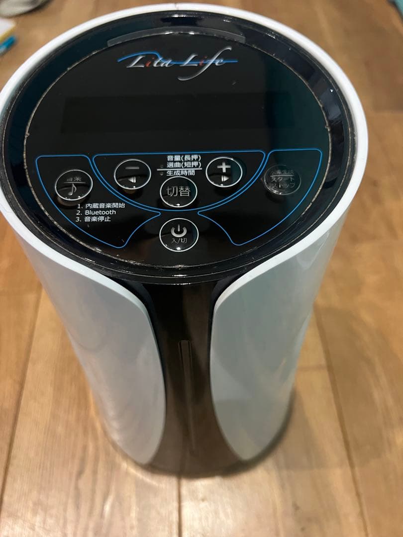 リタライフ Lita Life 水素風呂 水素水風呂 WHR-LL-001