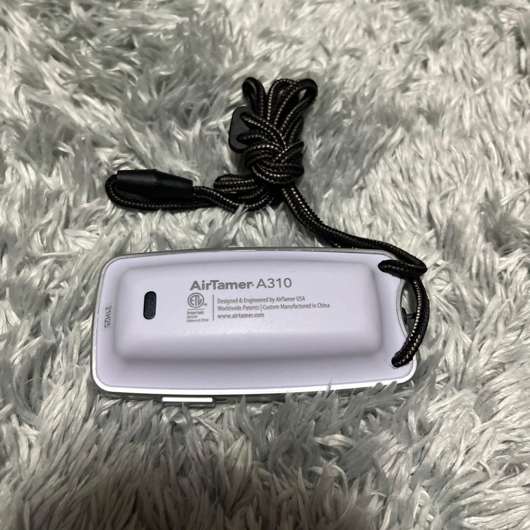 AirTamer 小型空気清浄機