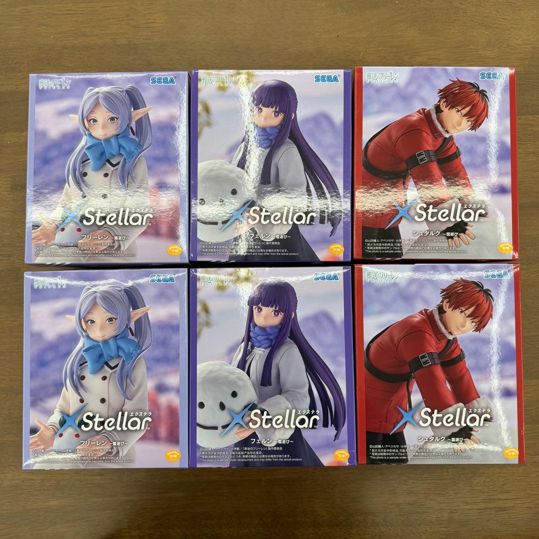 葬送のフリーレン XStellar 【フリーレン】【フェルン】【シュタルク】6体
