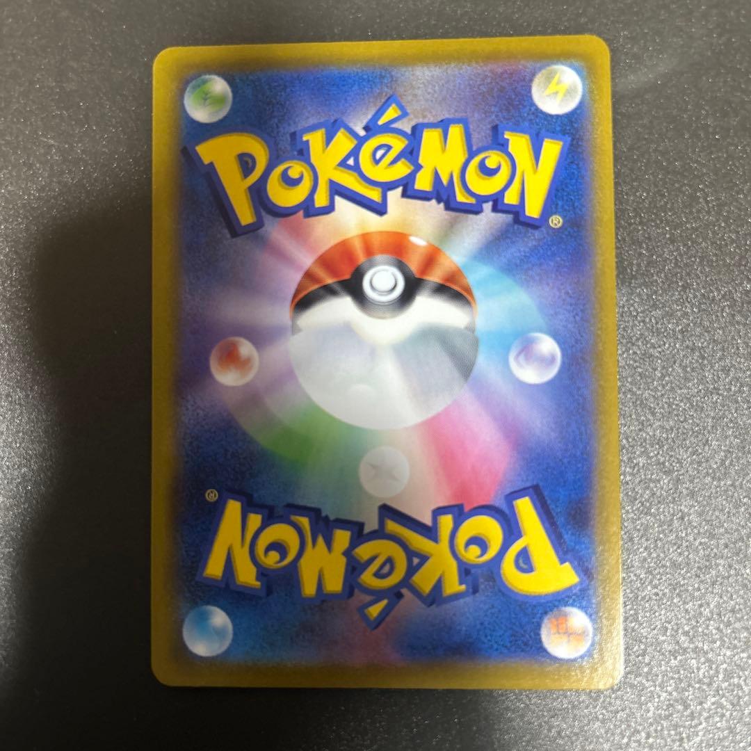 MレックウザEX プロモ 25th ポケカ