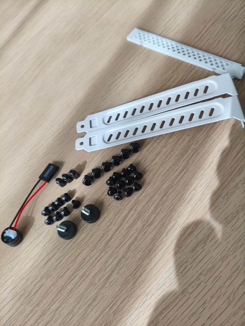 パソコン　ケース