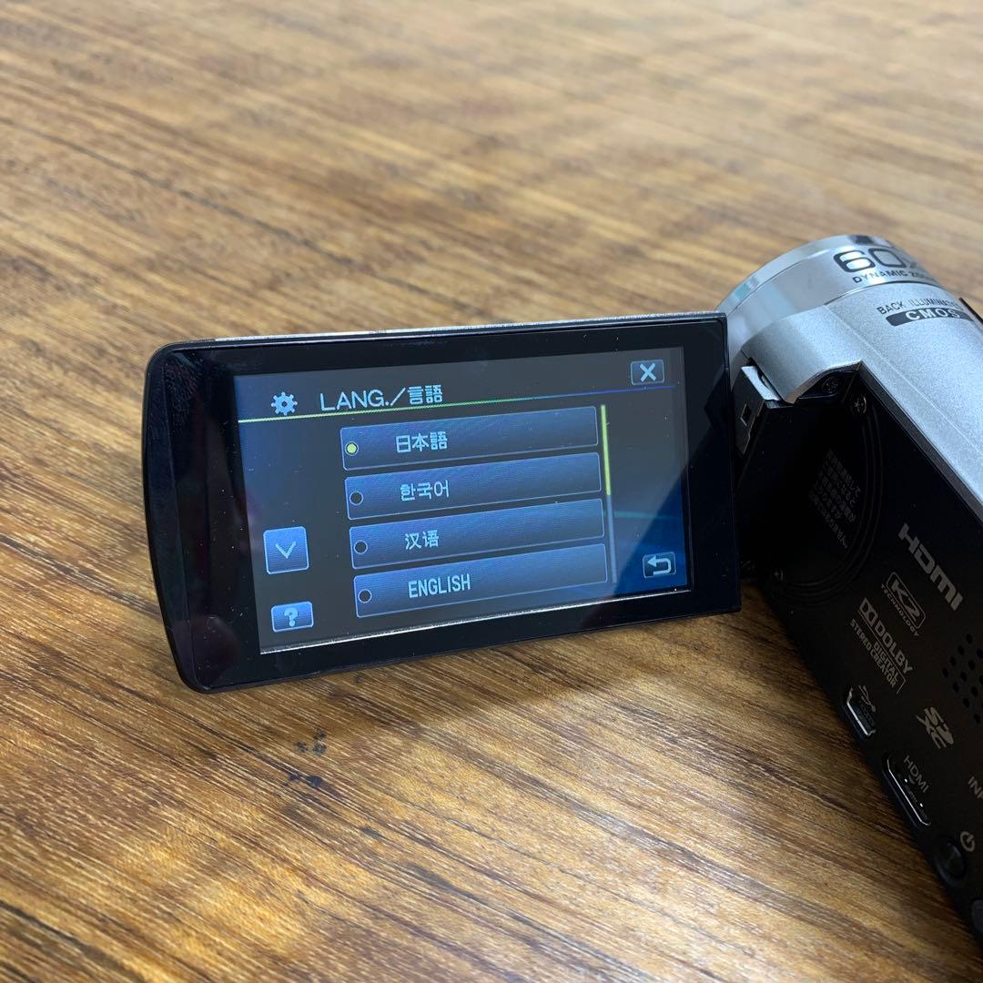 正規品JVC Everioエブリオ GZ-HM155 上位モデル