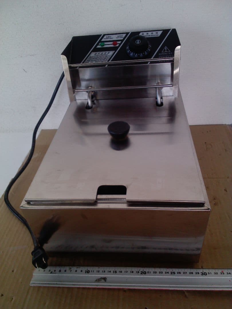 卓上電気　フライヤー　揚げ物　業務用　エレクトロフライヤー　45×29×30ｃｍ