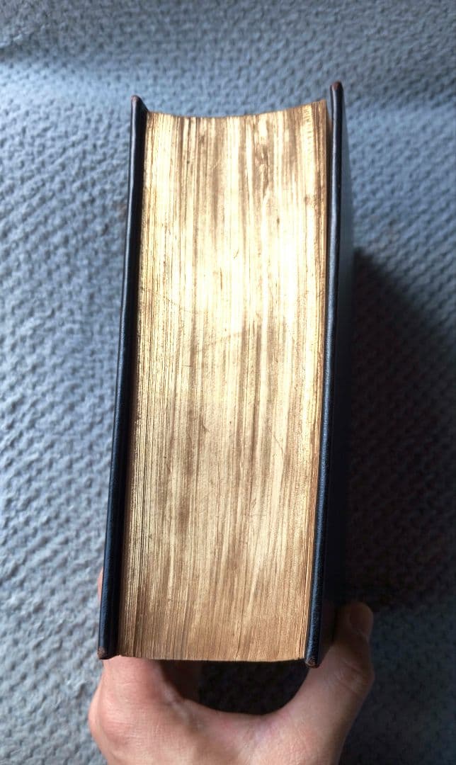 類纂高祖遺文録 : 重訂照校