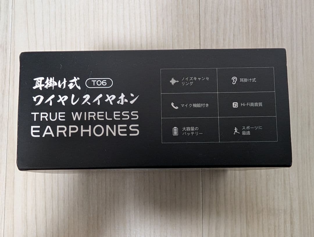 TO6 ワイヤレスイヤホン ノイズキャンセリング