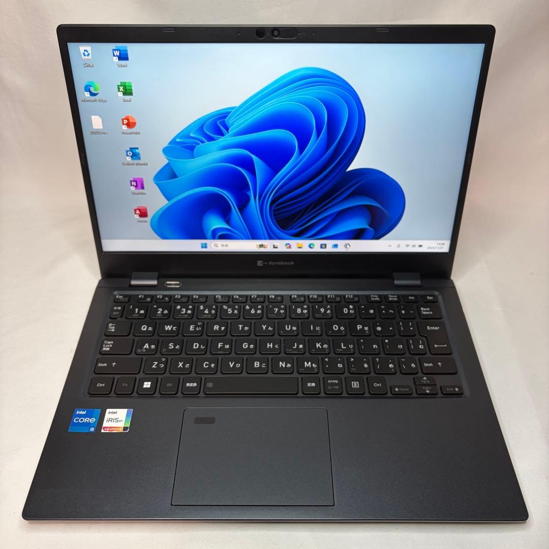 美品 dynabook G83 第11世代 i5 16GB 256GB フルHD