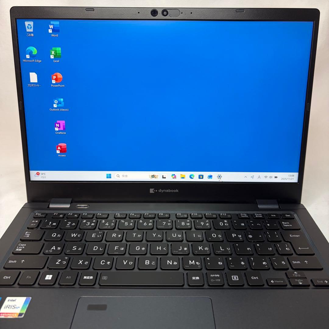 美品 dynabook G83 第11世代 i5 16GB 256GB フルHD