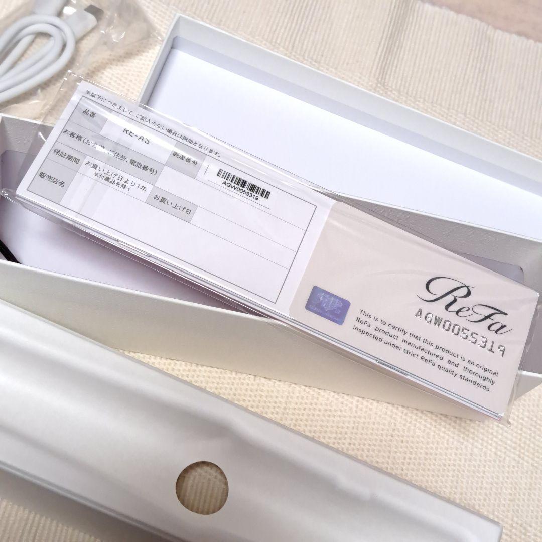 リファフィンガーアイロン ST ホワイト