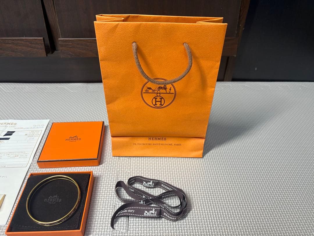 HERMES エルメス エマイユPM 七宝焼き ガダルキヴィール バングル