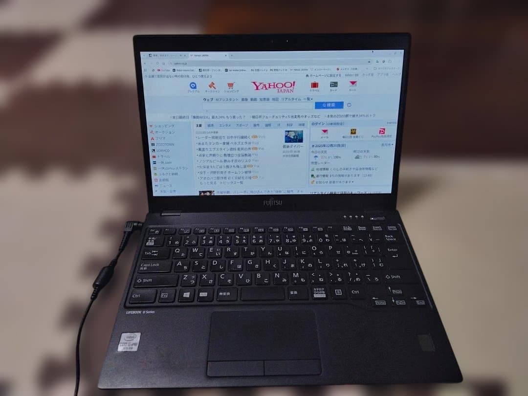 LIFEBOOK U9310/D i5 （10310U） 8GBジャンク