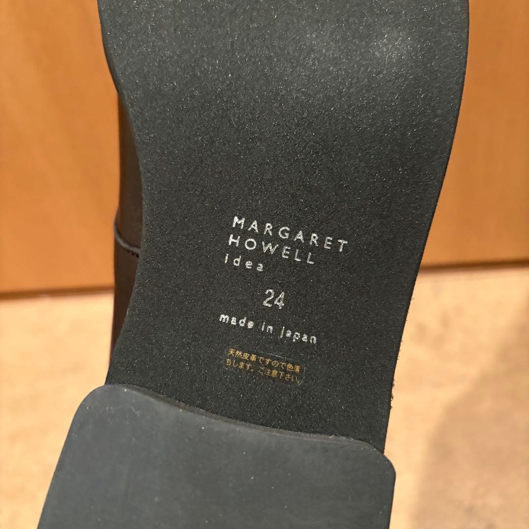 《お値下げ/新品》茶 24cm ベルテッドフラットシューズ マーガレットハウエル