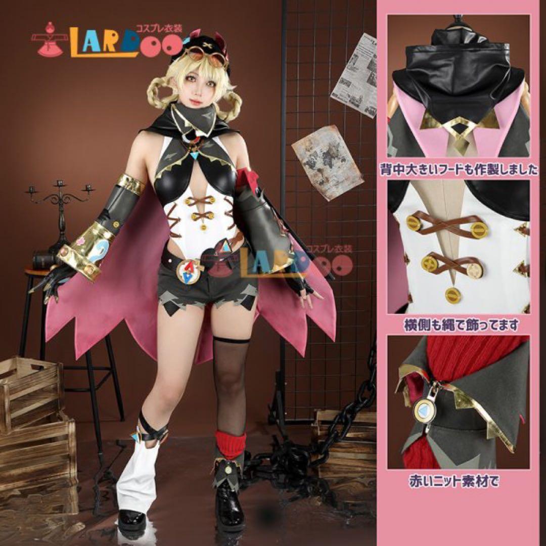 【超美品】LADOO製　原神 ヤフォダ コスプレ 衣装　Sサイズ