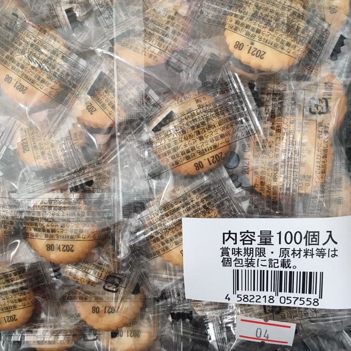 マッキー様ご確認用