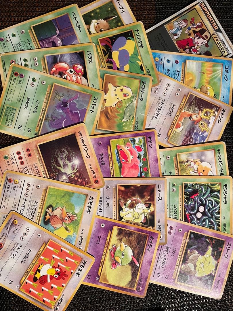 旧ポケモンカード　80枚セット　ピカチュウ　モノマネ娘　コイル　値引き交渉ok