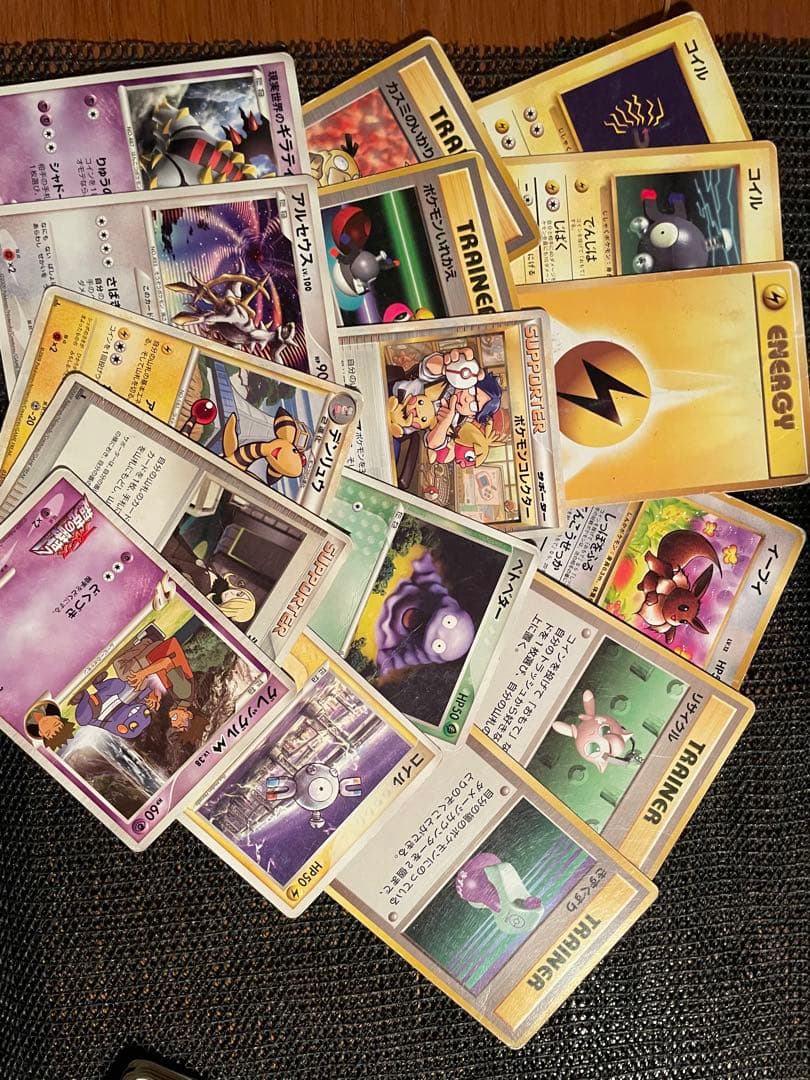 旧ポケモンカード　80枚セット　ピカチュウ　モノマネ娘　コイル　値引き交渉ok