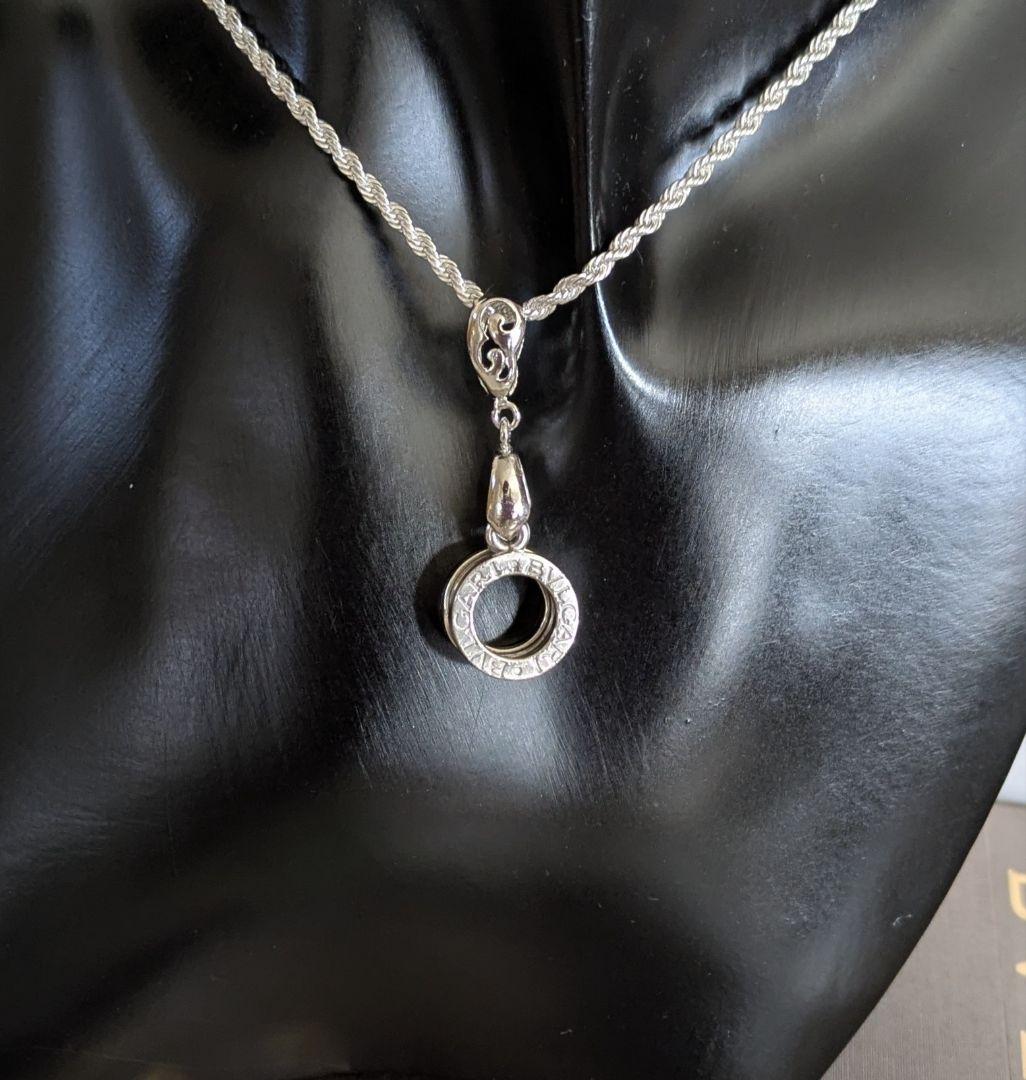 ブルガリ ビー・ゼロワン シルバー ペンダントトップ ネックレス ケース付