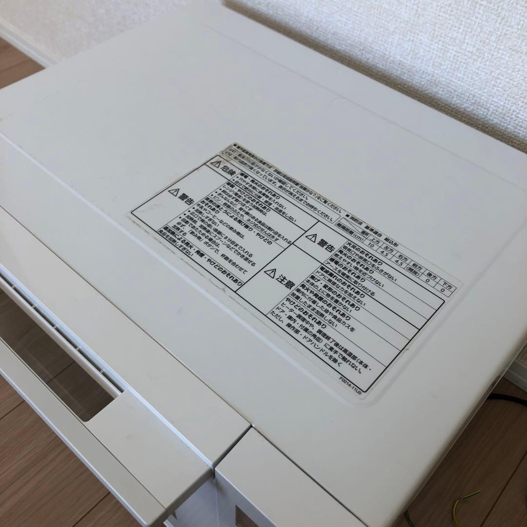 ★ Panasonic オーブンレンジ NE-FS301-W 2022年製