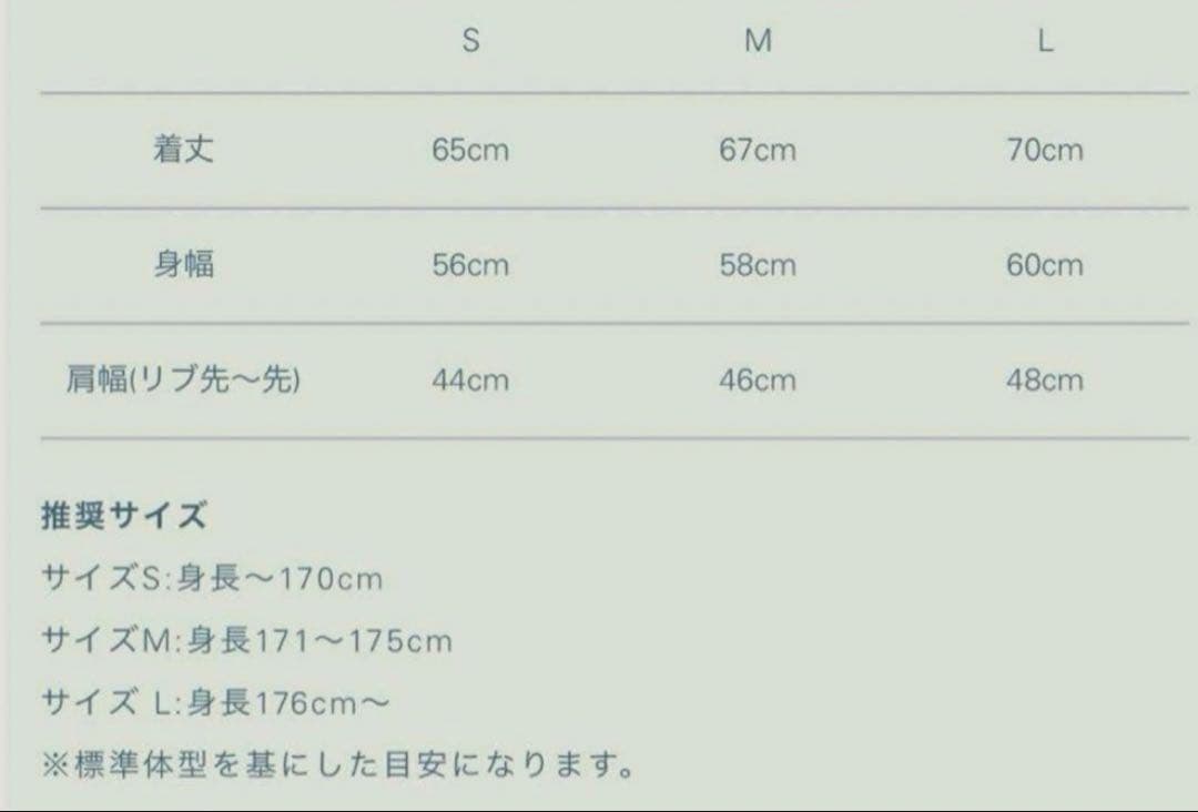 トップス LIDNM CASHMERE HARD MILLED ZIP VEST