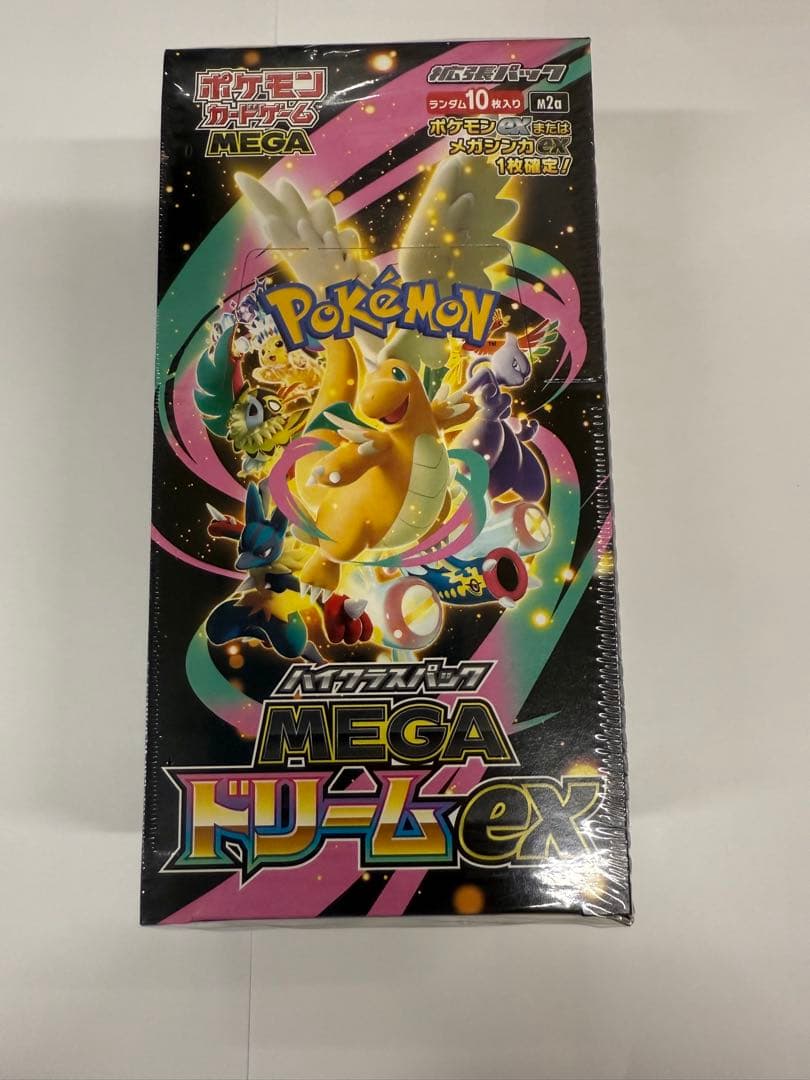 [新品未開封] ポケカ シュリンク付き未開封BOX　MEGAドリームex