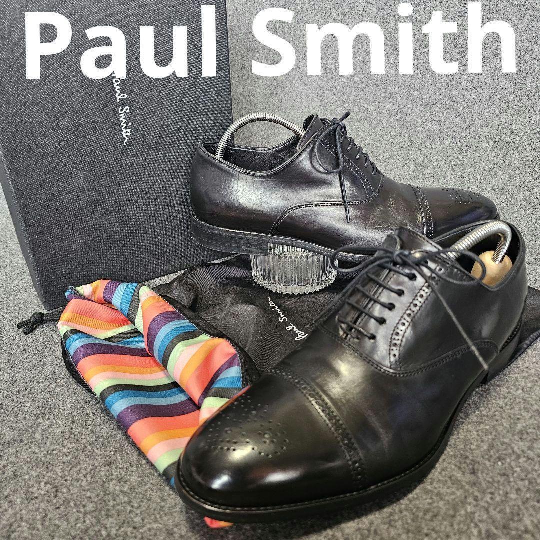 定価57200円【ポールスミス】ウィングチップオックスフォードビジネスシューズ