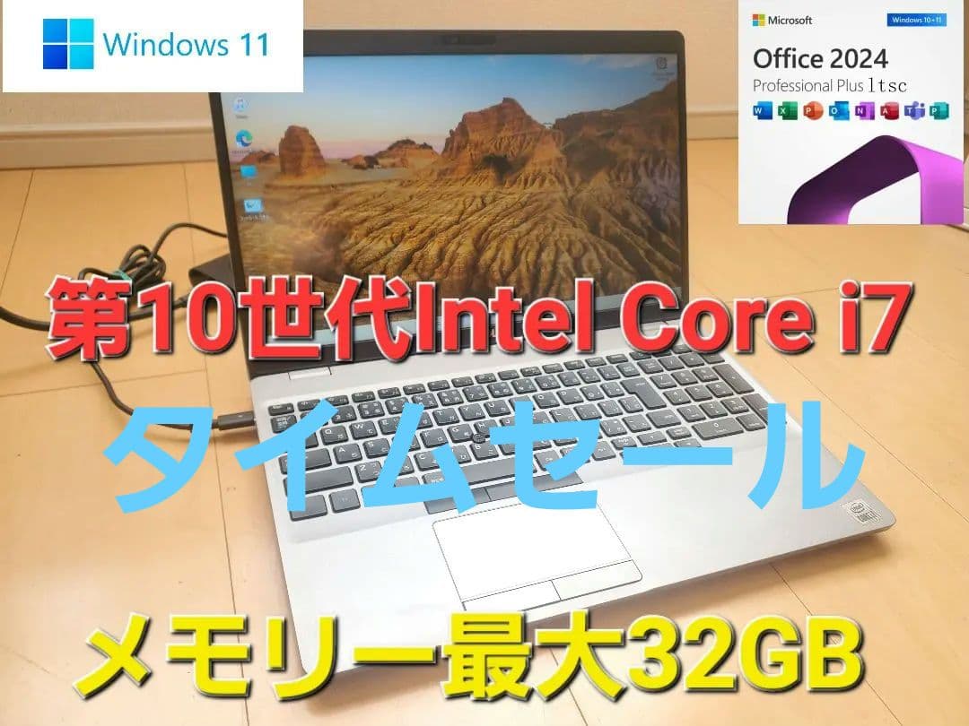 DELL ゲーミングPC i7-10850H/ SSD512G/メモリー32GB