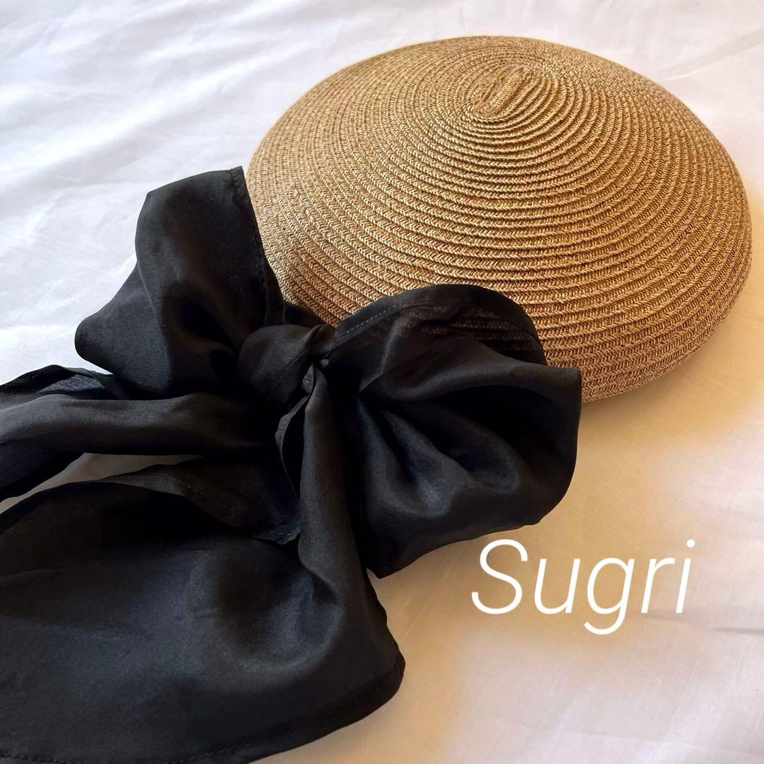 Sugri ミニベレー帽　ペーパーブレード　希少品