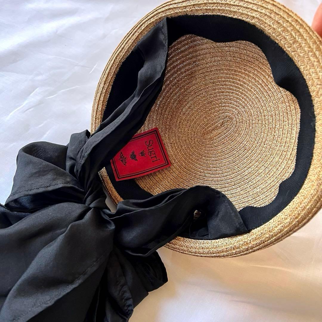 Sugri ミニベレー帽　ペーパーブレード　希少品