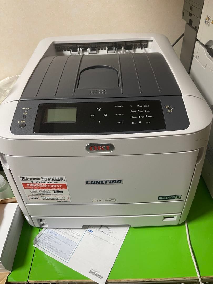 TP-C824WT　Tシャツプリンター　トナープリンター　レーザープリンター