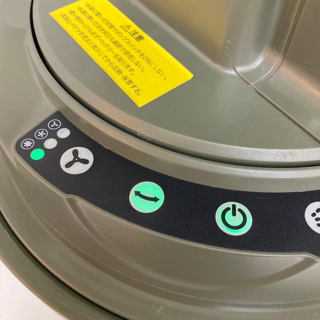 f424-42 SENDAIMEIBAN ミストワークファン モスグリーン