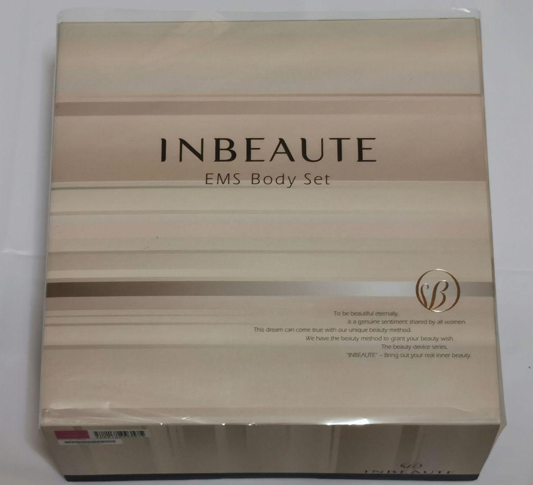 ボディ用ローラー 美容 MTG EMS Body Set