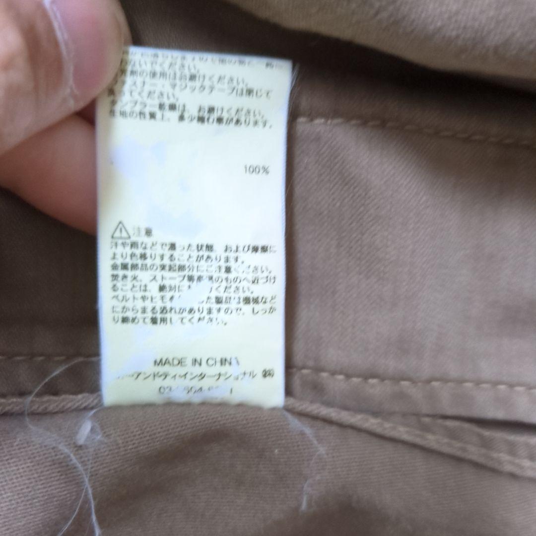 alpha m-43 フィールドジャケット　エー・アンド・ティ製　m-65 開襟