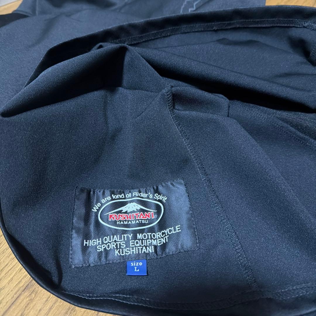 クシタニ　Kー1330 ミッドインナートップス　サイズL