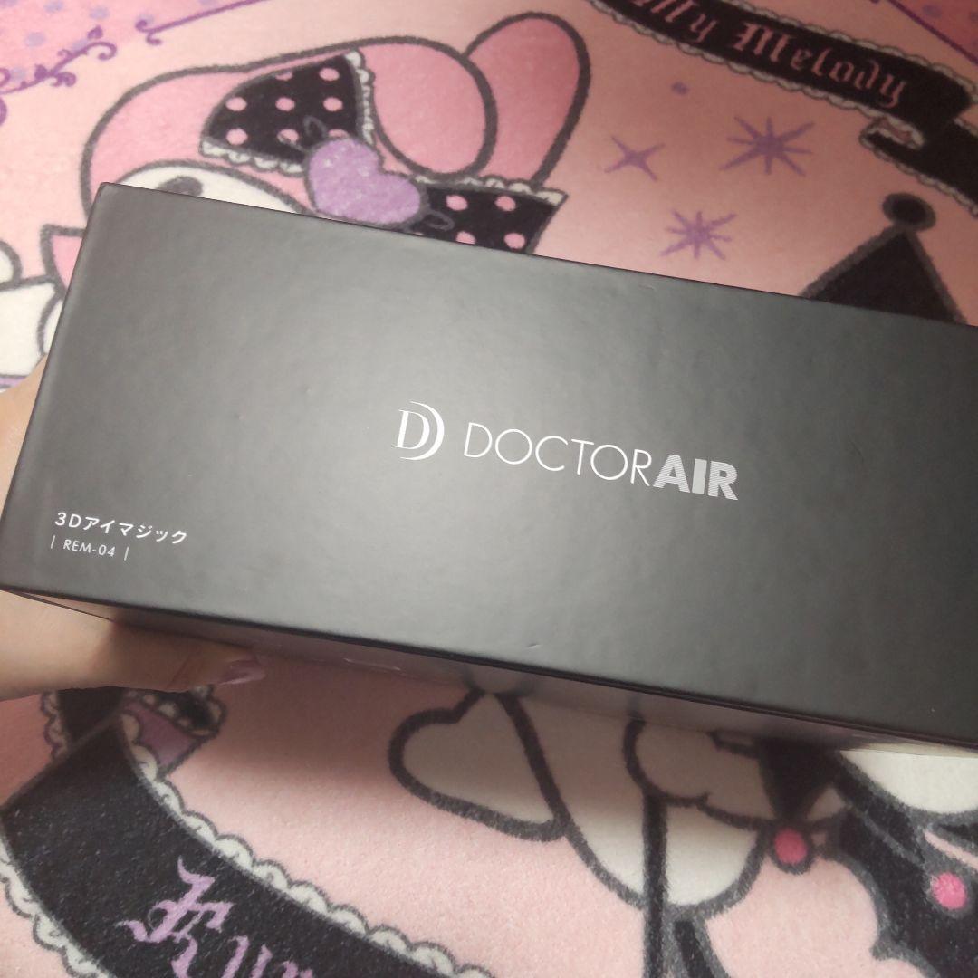 りぼんDOCTOR AIR 3Dアイマジック REM-04
